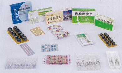 Botella redonda / Bolsa / Blister / Máscara protectora / Máquina de envasado de cajas de cartón (Bsm125)