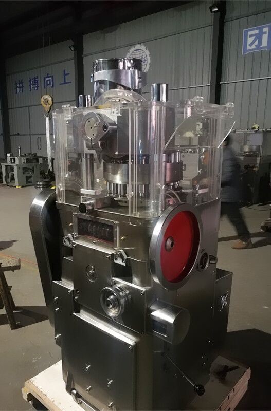 Máquina rotatoria de fabricación de comprimidos de fabricación farmacéutica Zpw21 de prensa de pastillas