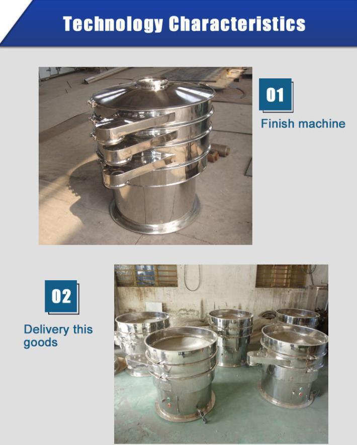 Venta caliente China Sifter de vibración de buena calidad para farmacéutico (todos 304, tres puntos de venta)