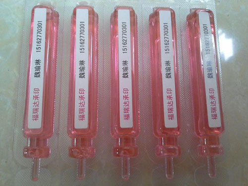 Etiquetadora para ampolla de plástico Hm-100