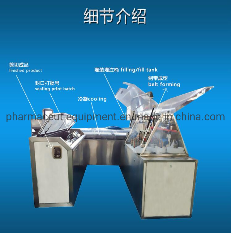 Máquina automática de fabricación de termoformado de botellas de supositorio de glicerina vacías (ZS-U)