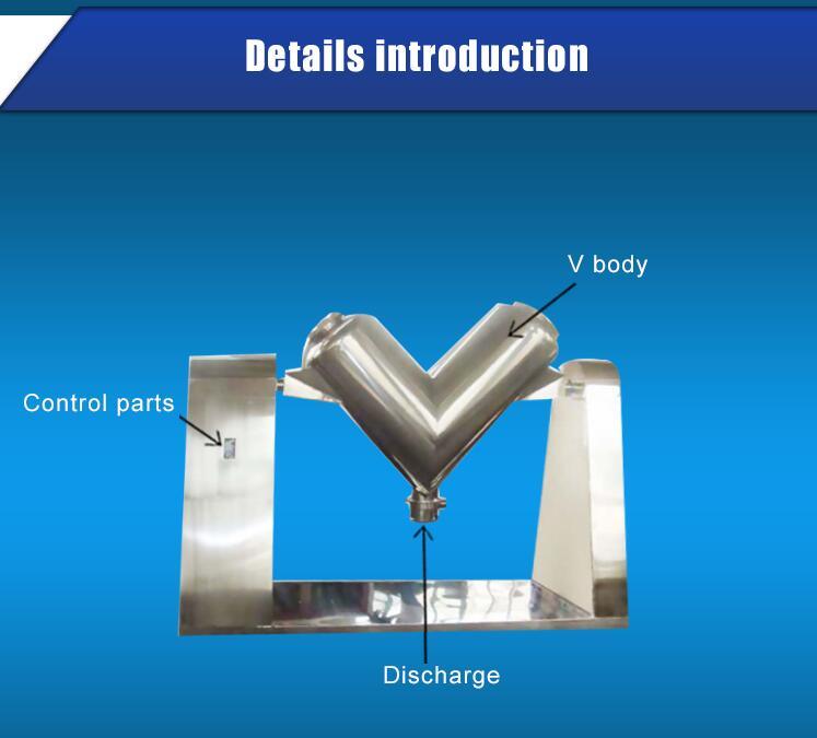Mezclador tipo V / máquina mezcladora / licuadora V para hierbas en polvo