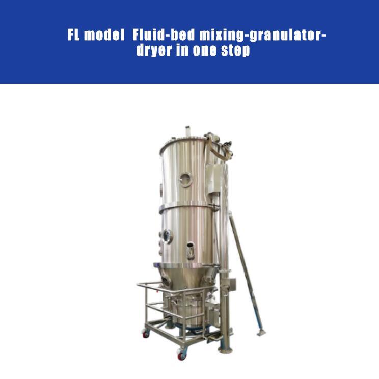 Secador de lecho fluidizado vertical SUS304 a buen precio (FG)