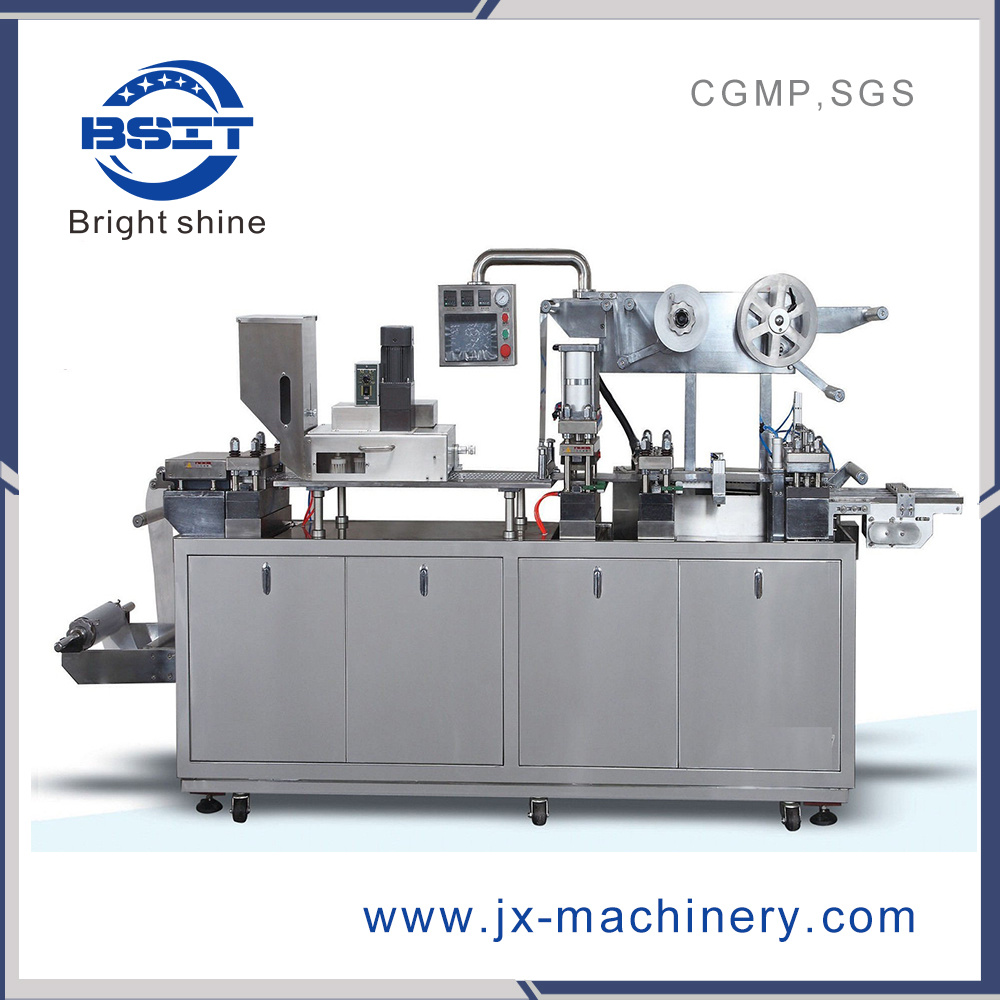 Dpp-250 Fabricación Embalaje farmacéutico Empaquetado / Empaquetado Máquina de maquinaria automática de blíster