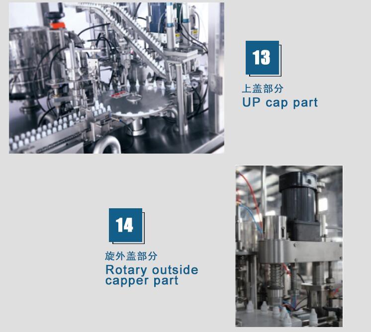 Precio de fábrica E-Liquids Small Pet Bottle Llenado de líquidos Sellado y tapado de la máquina (con CE)