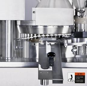 Píldora rotativa automática de alta velocidad que hace la prensa de la máquina farmacéutica (GZPT40)
