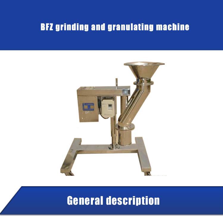 Granulador rápido serie Fz