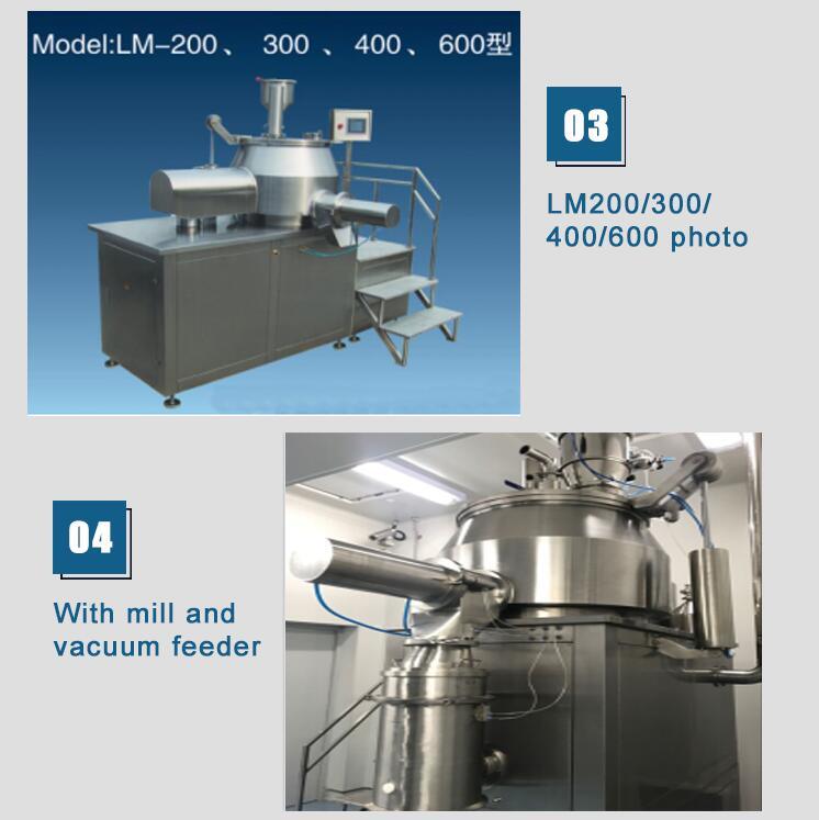 Granulador de mezcla súper (LM-100)