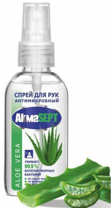 Lavado de manos semiautomático / Loción corporal / Crema facial / Base de maquillaje / Champú acondicionador / Desinfectante de manos / Jabón líquido / Detergente de lavado Máquina de llenado de líquido