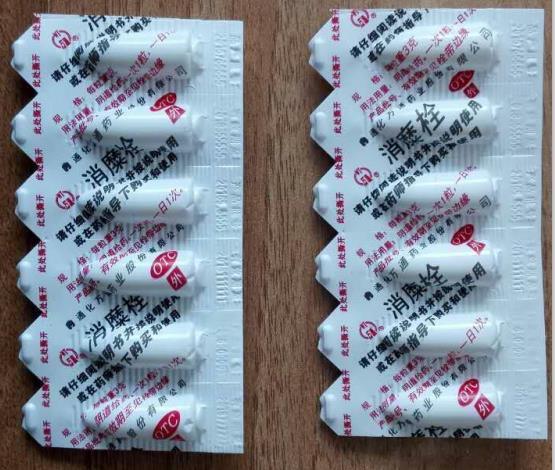 Полуавтоматическая высококачественная машина для наполнения и укупорки суппозиториев по низкой цене (BZS)