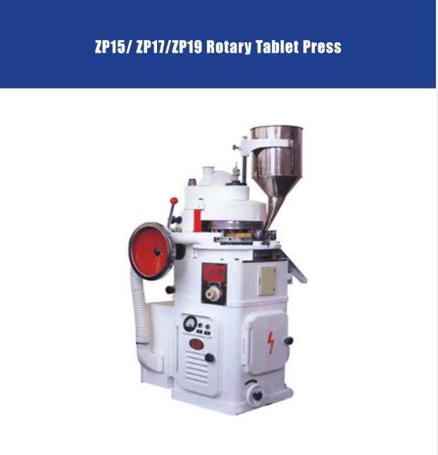Prensa rotatoria para tabletas (ZP19) para tabletas de leche / tabletas de sal / tabletas de caramelo