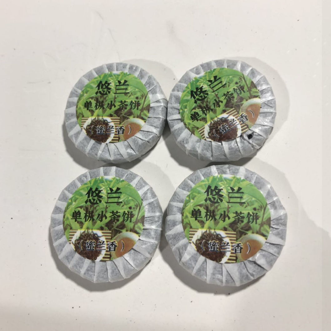 Máquina de embalaje de envoltura de película plástica de pastel de té para té