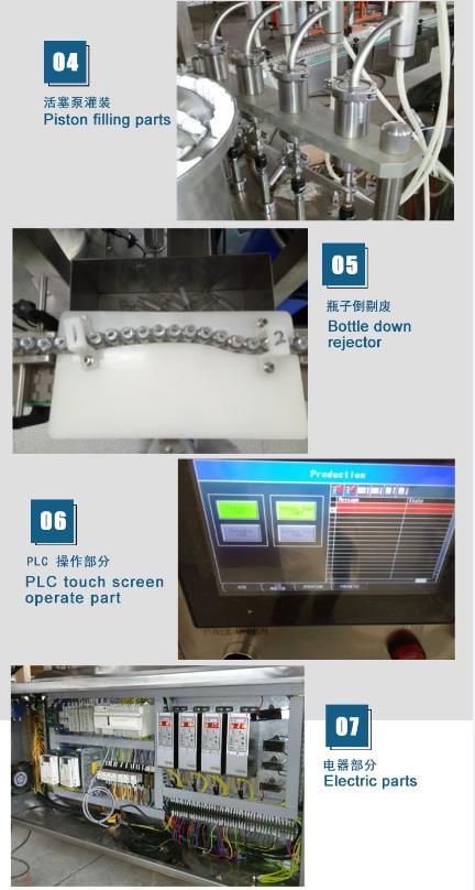 China 5-30ml Máquina de llenado y sellado con gotas para los ojos (con CE)