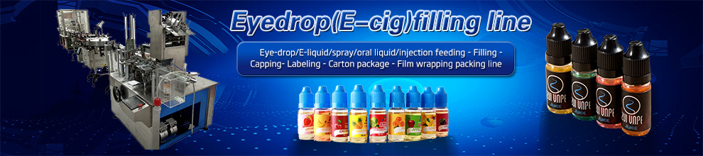 Llenadora de líquido de cigarrillo eléctrico de alta velocidad de 10 ml (exportación al Reino Unido)