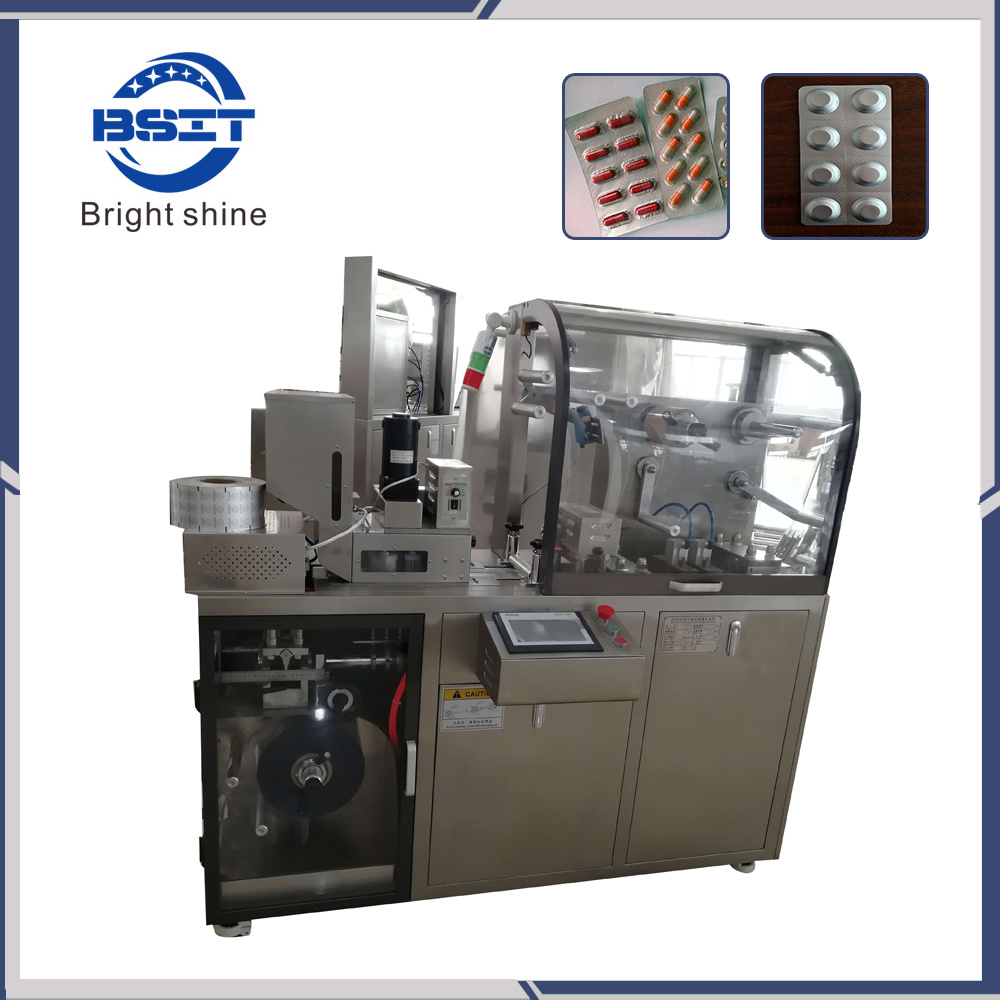 Máquina empacadora de blíster de cápsulas de tabletas de aluminio y PVC Middel Speed (DPP110)