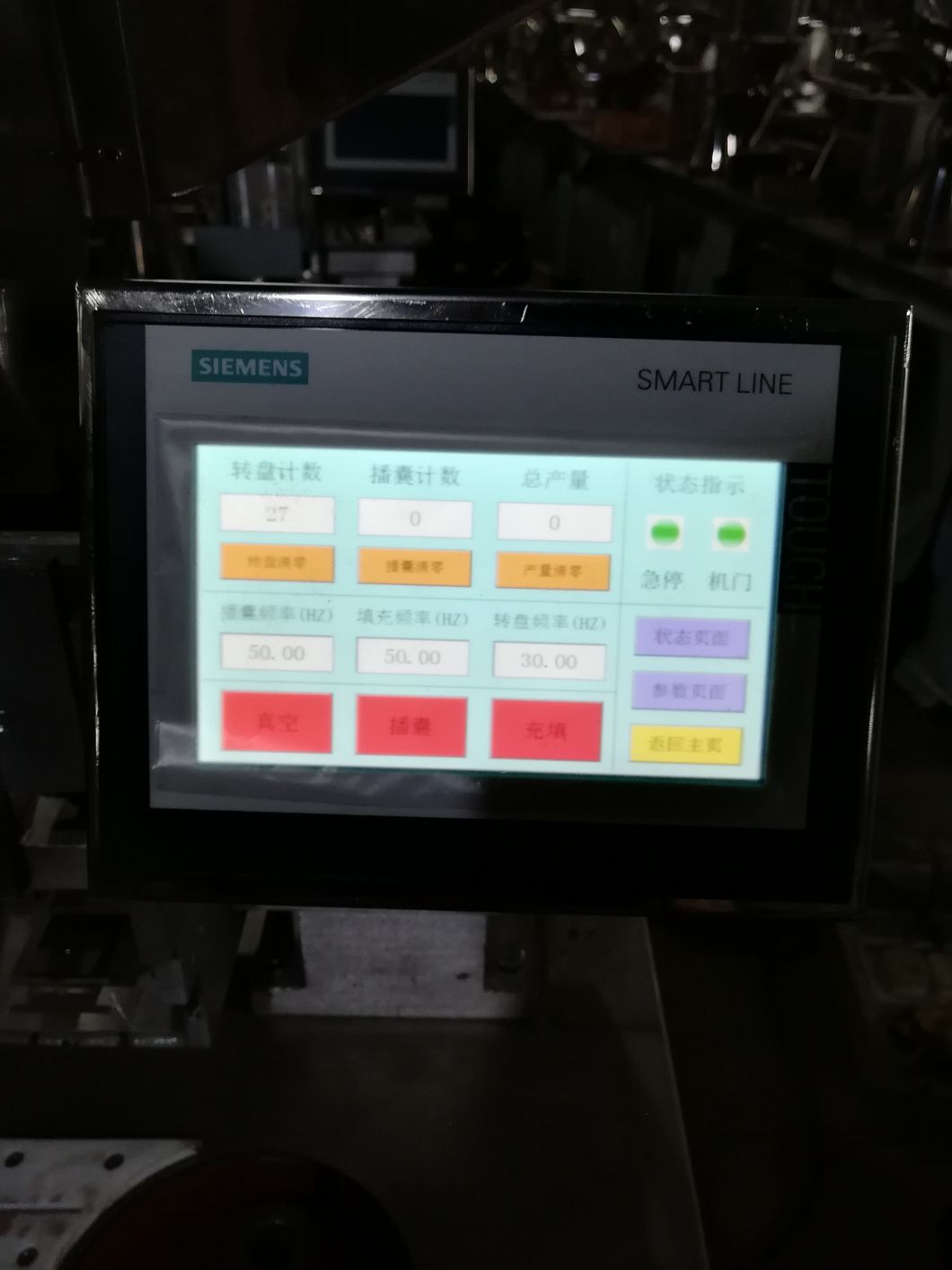 0-5 # Máquina de llenado manual de cápsulas duras / Máquina encapsuladora de cápsulas duras vacías