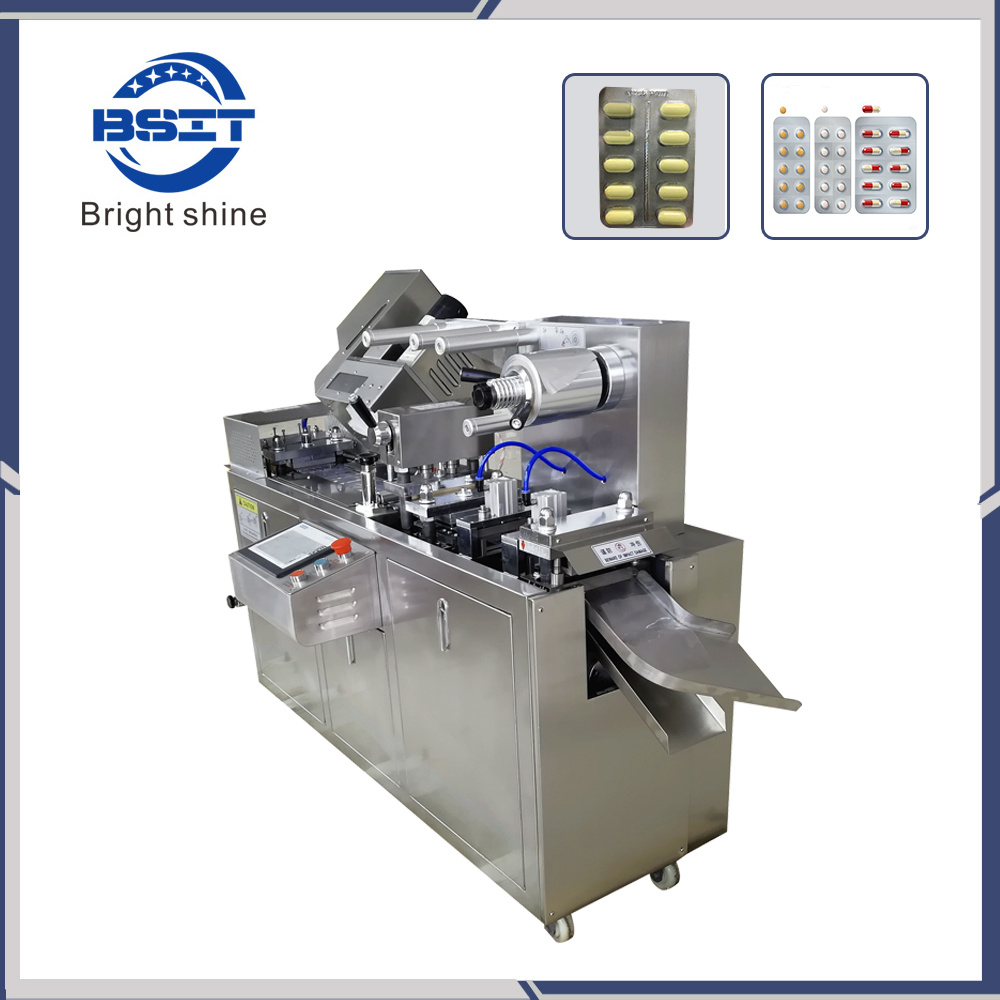 Máquina empacadora de blíster de cápsulas de tabletas de aluminio y PVC Middel Speed (DPP110)