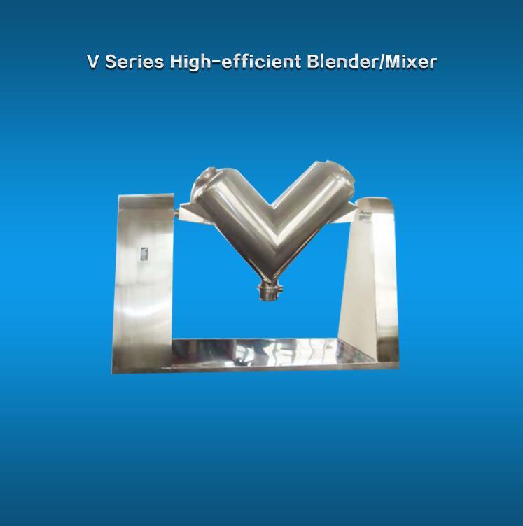 Фармацевтический порошковый смеситель V-типа (модель V-180)