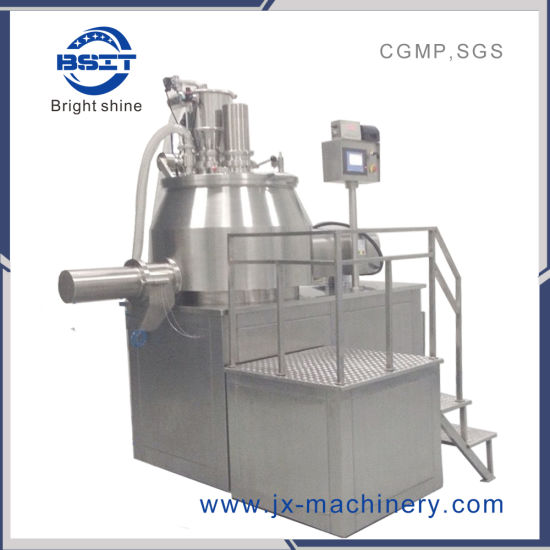 Good Price Hight Speed Rapid Mixer Granulator Machine (LM)