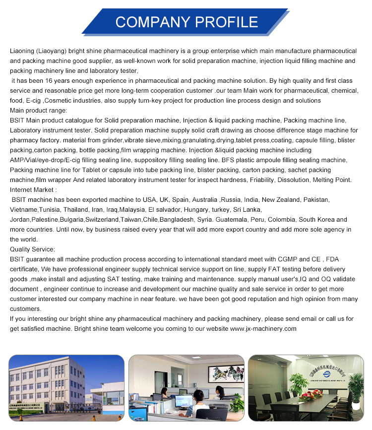 cGMP Оборудование для гранулирования фармацевтических порошков с псевдоожиженным слоем (FL) cGMP 