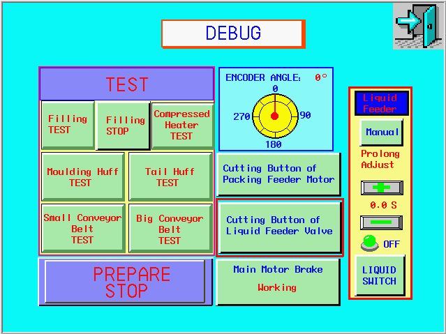 ампул из ПВХ/ПЭ, 