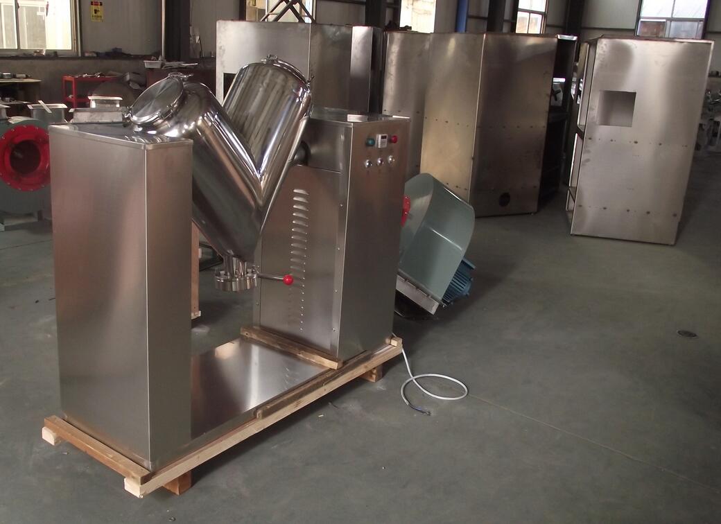 China Pharmaceutical Vh-20 High Efficiency Mixer for Laboratory