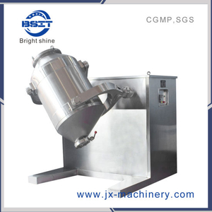 Pharmaceutical Multi-Function Powder Mixing Machine HD-100