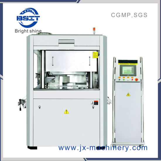 High Speed Automatic Rotary Pill Tablet Making Press Pharmaceutical Machine (GZPT40)