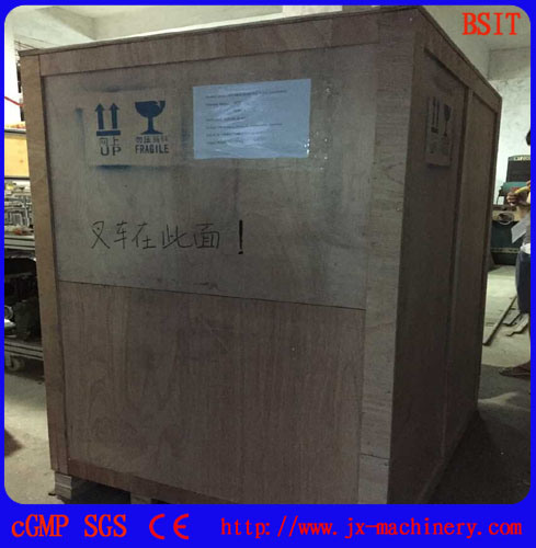 FM450 Automatic Box Shrink Film Packing Machine