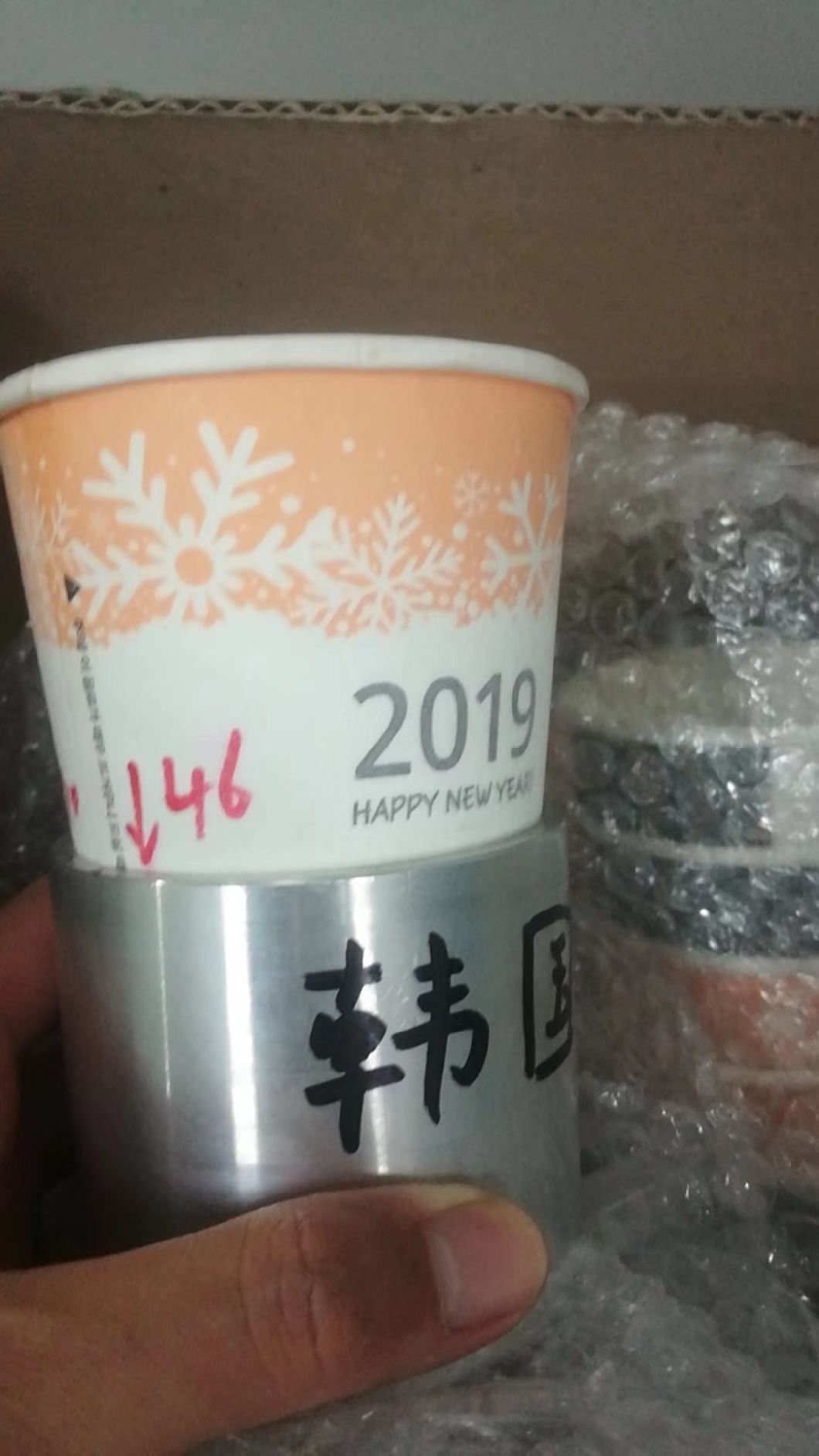 Trabajo manual para 2 lugares de trabajo M&aacute;quina de sellado de tazas de t&eacute; ocultas para t&eacute;