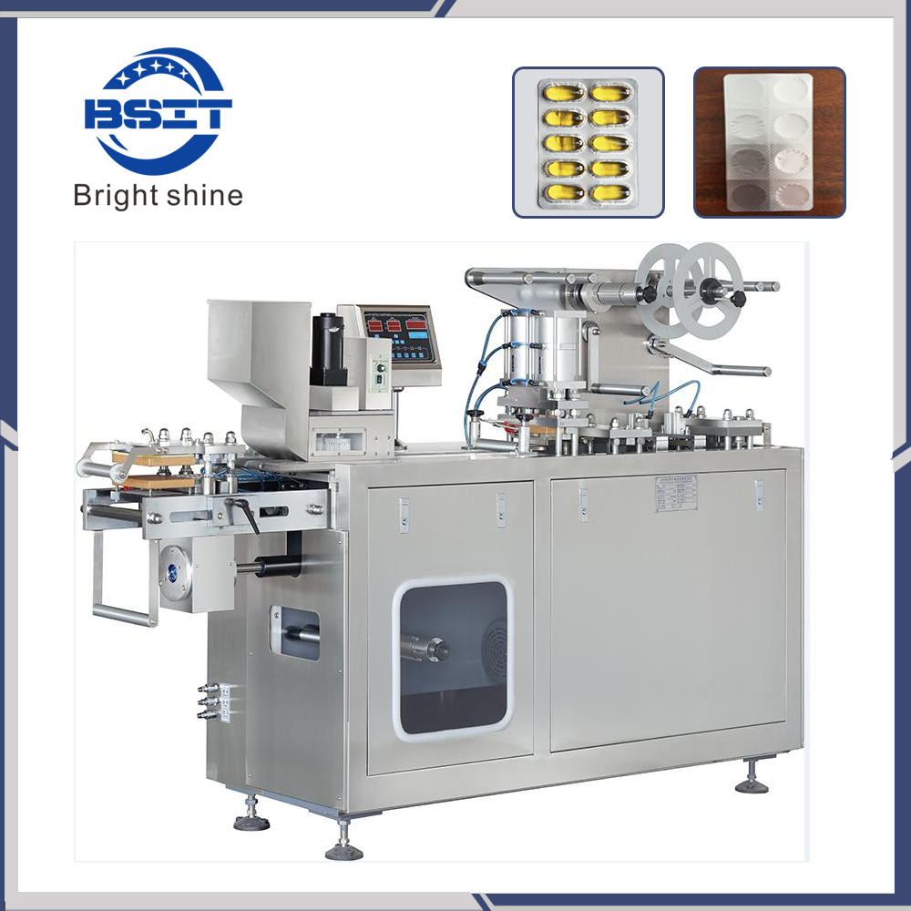 DPP260 servo motor High Speed Automatic Tablet/Capsule Blister Packing Machine 