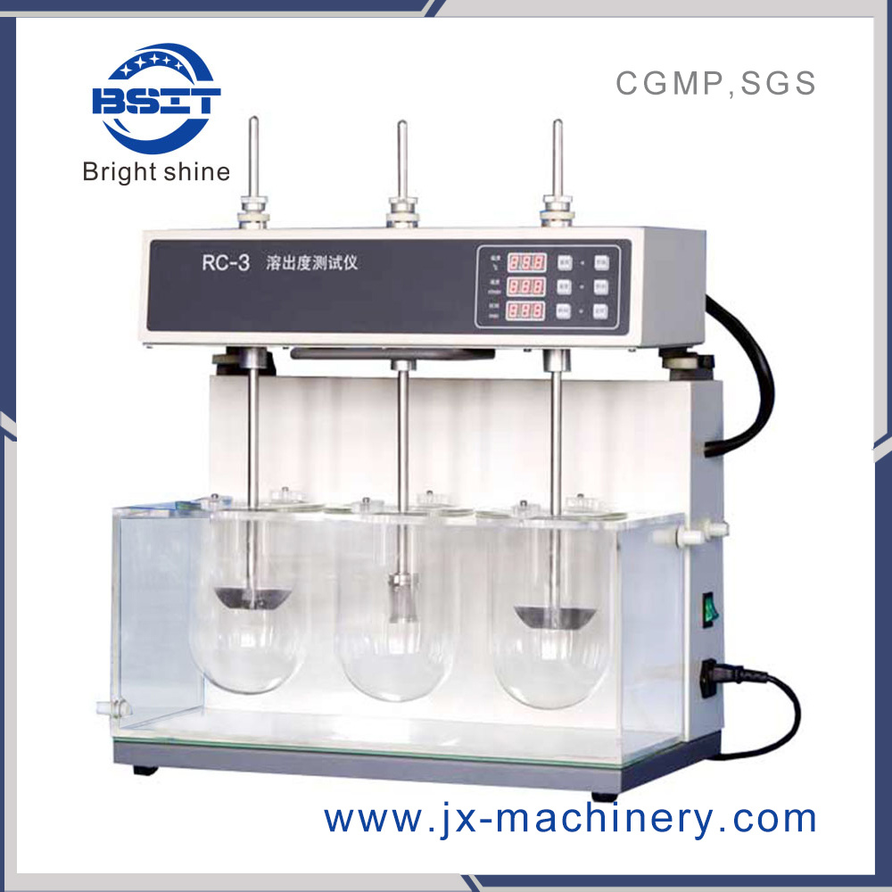 Тестер растворения таблеток RC-3