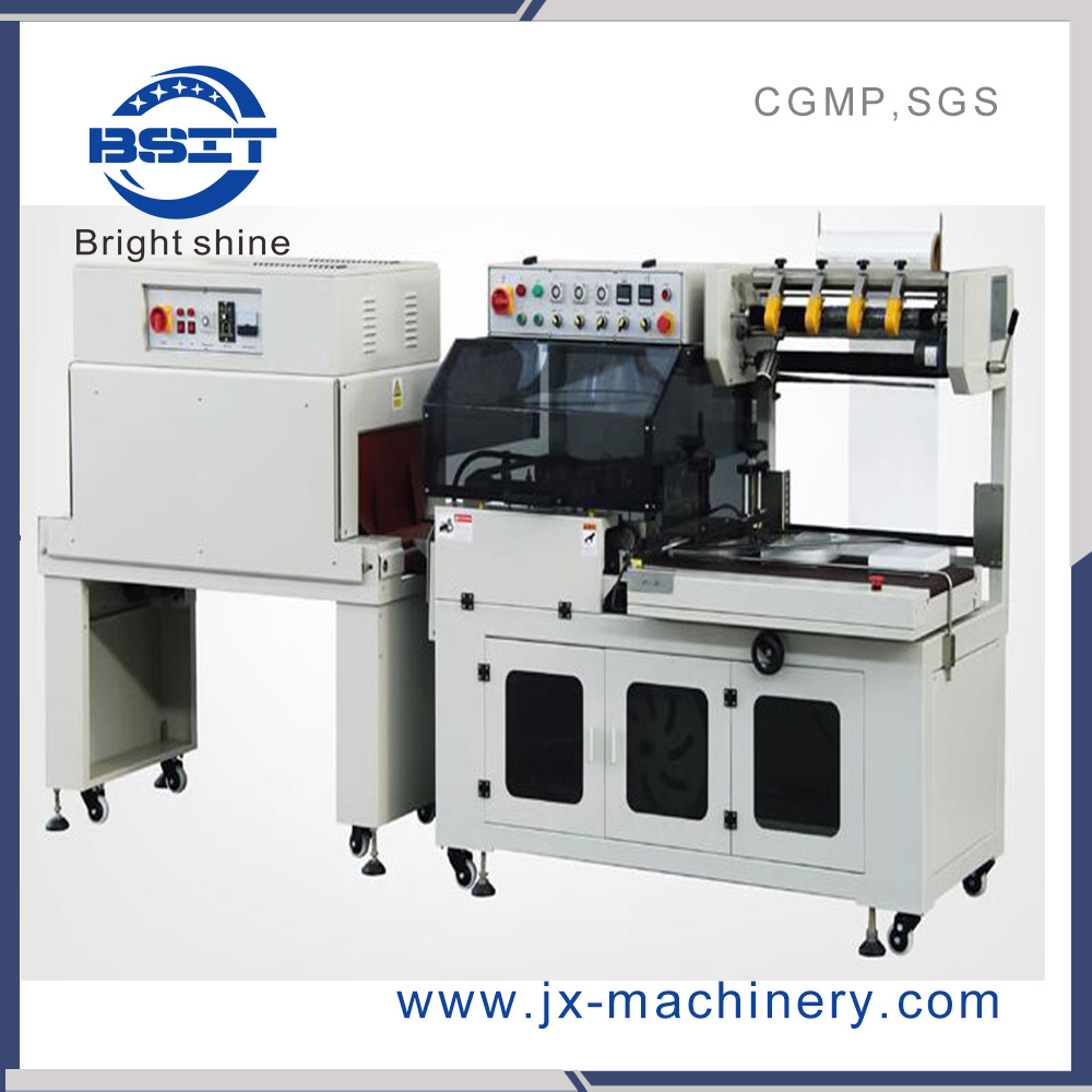 FM450 Автоматическая машина для упаковки в термоусадочную пленку 