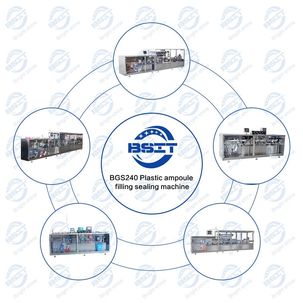 Машина для наполнения и запечатывания пластиковых ампул с жидким коллагеном для перорального применения (DSM)