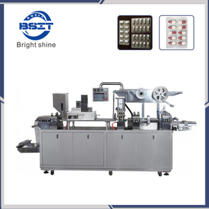 Dpp 250 Type Automatic Blister Pharmaceutical Packing Machine