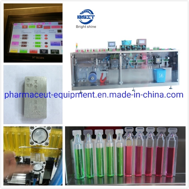 Автоматическая машина для наполнения и запечатывания пластиковых ампул с косметическим кремом с сертификатом CE (DSM) 