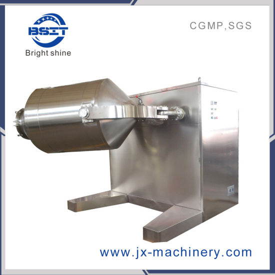 Pharmaceutical Multi-Function Powder Mixing Machine HD-100