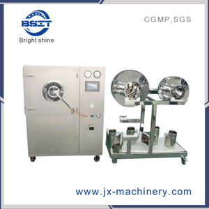 Labortary Tablet Sugar Film-Coating Pharmaceutical Machine with coating pan interchangable