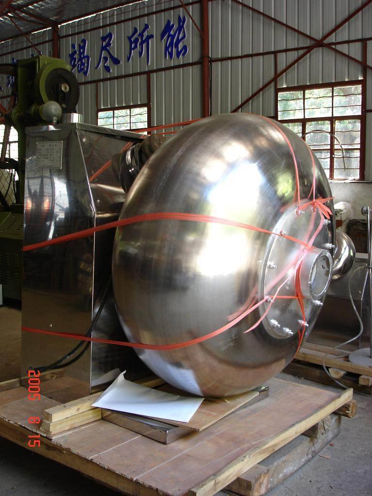 M&aacute;quina de recubrimiento de tabletas farmac&eacute;uticas (configuraci&oacute;n est&aacute;ndar BY300A)