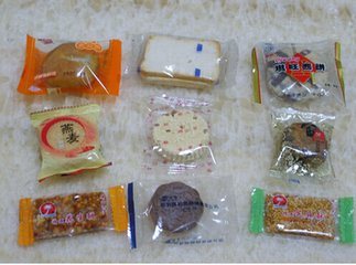 Hot Sale Face Mask /Candy/Food/Cake/Soap Pillow Packing Machine