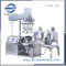 Cream Vacuum Emulsifying Machine (TFZR)