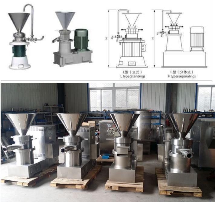 JMS-110 Peanut Colloid Milling Machine