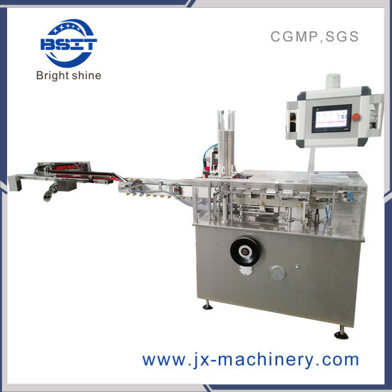 Round Bottle/Bag/Blister/Protect Mask/Box Carton Packaging Machine (Bsm125)