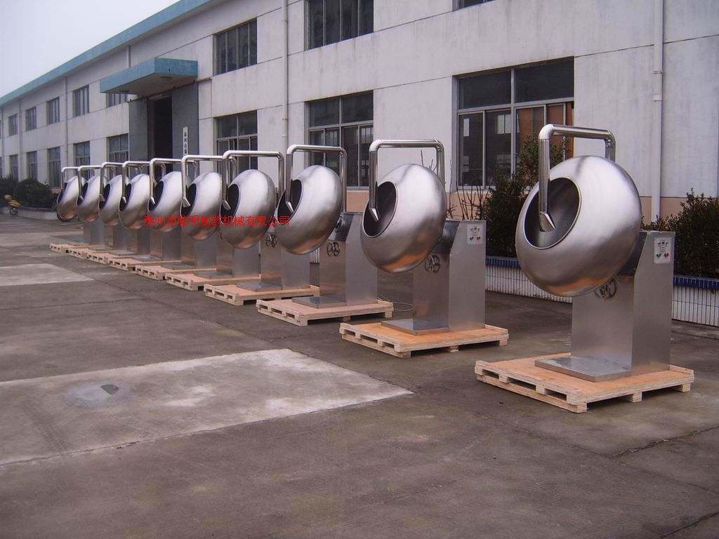 M&aacute;quina de recubrimiento de az&uacute;car en tabletas / bandeja de recubrimiento de chocolate (BYC300A)