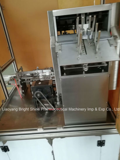 Fully- Automatic Cartoning Box Packing Machine for Lipstick (BSM)