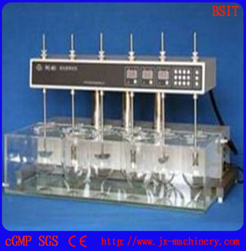 RC-8d Pharmaceutical Tablet and Pill ,capsule Medical Equipment Dissolution Tester