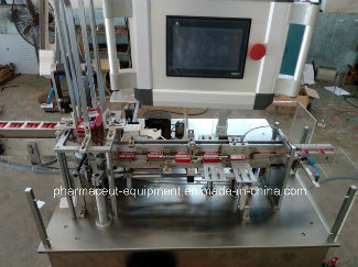 Bsmz-125 Высококачественная картонационно-упаковочная машина для круглых бутылок Bsmz-125 Высококачественная картонажная машина для круглых бутылок 