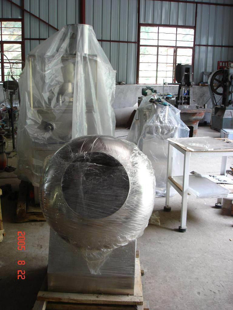 M&aacute;quina de recubrimiento de tabletas farmac&eacute;uticas (configuraci&oacute;n est&aacute;ndar BY300A)