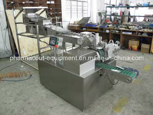 Effervescent Vitamin C Tablet Into Tube Wrapping Packaging Machine (BSJ-40)