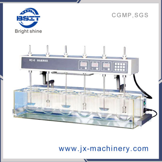 RC Model pharmaceutical machinery for Tablet Dissolution Tester